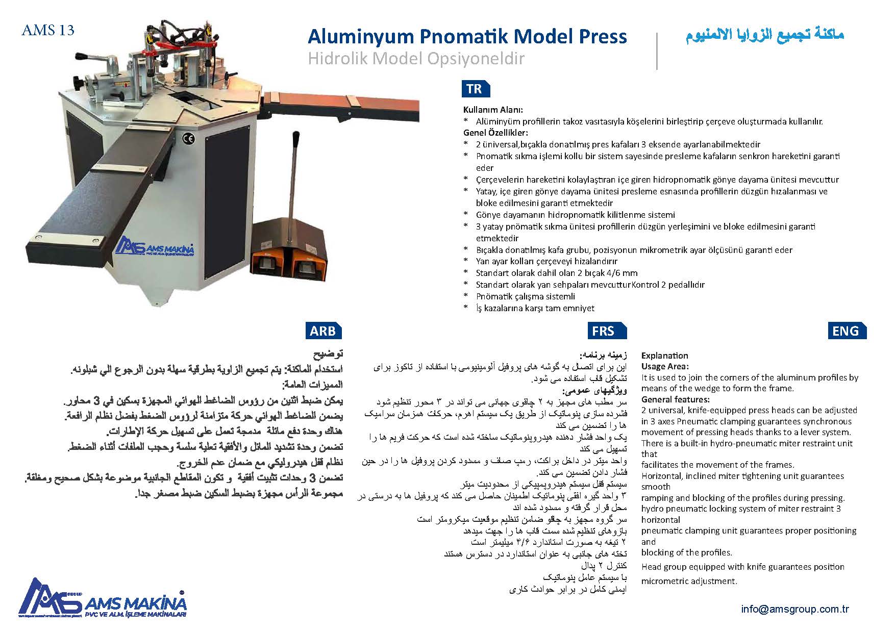 Alüminyum Pnömatik Model Pres  2